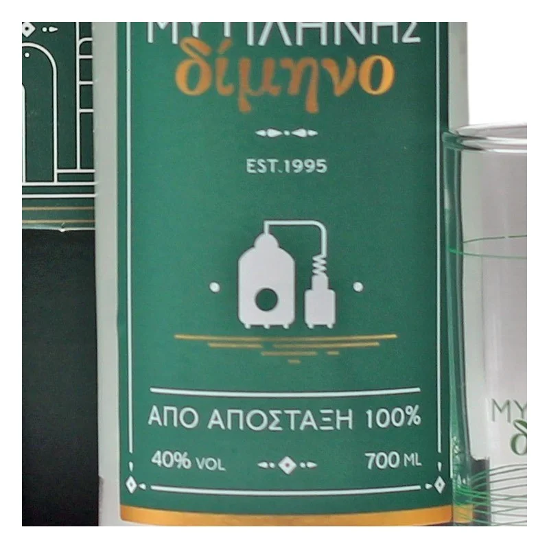 Ouzo Dimino mit 2 Shotgläsern 0,7 L 40% vol Ouzo Dimino mit 2 Shotgläsern 0,7 L 40% vol